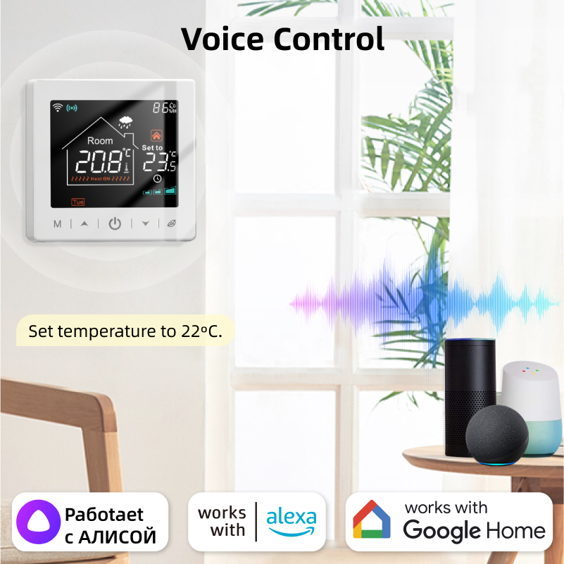Inteligentny termostat WiFi do – Universal Remote Smart Home recenzja i cena